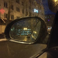 Photo taken at Лицей № 2 by Ирина on 11/19/2016