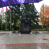 Photo taken at Памятник пограничникам Арктики by Ирина on 9/17/2018