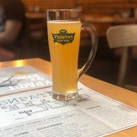 Foto diambil di Пивоварната | The Brewery oleh Максим К. pada 8/5/2019