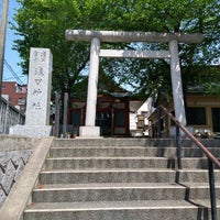 浅間神社 浅草富士浅間神社 台東区 0 Dicas 浅間神社 浅草富士浅間神社 台東区 0 Dicas