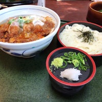 とき里 伊万里本店 2 Tips From 109 Visitors とき里 伊万里本店 2 Tips From 109 Visitors
