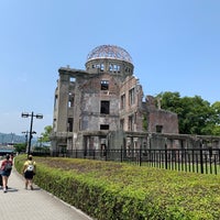 Photo taken at Atomic Bomb Dome by たいき on 6/20/2019