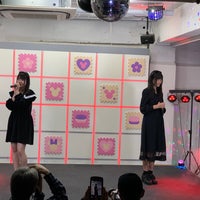 Kawaii Tokyo Studio 138 Visitors Kawaii Tokyo Studio 138 Visitors