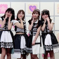 Kawaii Tokyo Studio 138 Visitors Kawaii Tokyo Studio 138 Visitors
