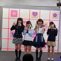 Kawaii Tokyo Studio 138 Visitors Kawaii Tokyo Studio 138 Visitors