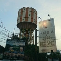 Review Menara Air PDAM