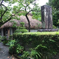 西郷南洲謫居跡 Historic Site In 龍郷町