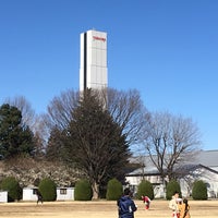 Photo taken at 人工芝ラグビー場 by Taka O. on 2/19/2017