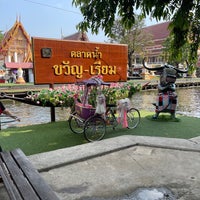 Photo taken at Kwan-Riam Floating Market by Jackal K. on 4/14/2022