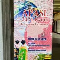 Photo taken at Kyoto International Conference Center by Jade F. on 3/30/2024