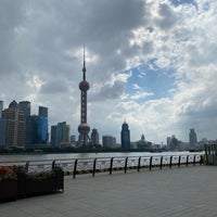 Photo taken at North Bund Green Land by Aom on 10/12/2023