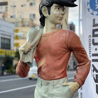 Photo taken at Statue Of Ashita-no-Joe by Maho Y. on 12/22/2021