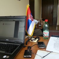 11/20/2012 tarihinde Marjan N.ziyaretçi tarafından Ministarstvo pravde'de çekilen fotoğraf