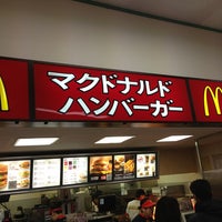 Photo taken at McDonald&amp;#39;s by KAZUYA s. on 2/11/2013