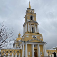 Photo taken at Соборная площадь (Сквер им. Мамина-Сибиряка) by Serg K. on 11/19/2021