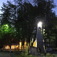 Photo taken at Памятник лётчику-космонавту В. Н. Волкову by Dante P. on 5/21/2015