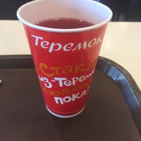 Photo taken at Теремок by anna d. on 7/19/2017