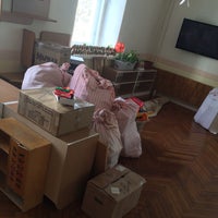 Photo taken at детский сад  11 by Анна Н. on 5/29/2015