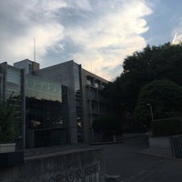 Photo taken at 中小企業大学校 東京校 by ktkomaki on 7/18/2017