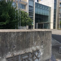 Photo taken at 中小企業大学校 東京校 by ktkomaki on 6/20/2017