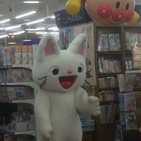 紀伊國屋書店 Livraria Em 仙台市 紀伊國屋書店 Livraria Em 仙台市