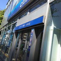 Photo taken at SMBC信託銀行プレスティア 広尾支店 by Kumiyo T. on 5/7/2013