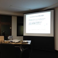 Fvc Mesh Kyoto Coworking Space Fvc Mesh Kyoto Coworking Space