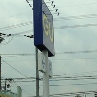 G U ジーユー 大東店 閉業 衣料品店