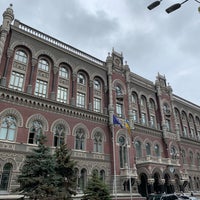 Photo taken at National Bank of Ukraine by Ron M. on 7/22/2019