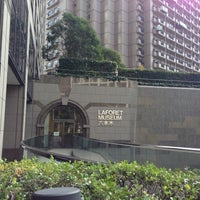 ラフォーレミュージアム六本木 Laforet Museum Roppongi Now Closed 港区 東京都 ラフォーレミュージアム六本木 Laforet Museum Roppongi Now Closed 港区 東京都