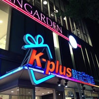 Photo taken at K-plus 韓流百貨店 by Takashi H. on 10/25/2012