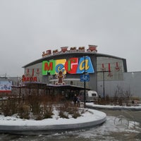 Photo taken at MEGA Mall by Ларион А. on 12/19/2014