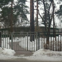 Photo taken at Мемориальный дом-музей Марины Цветаевой by Ларион А. on 2/21/2017