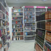 Библиосфера Интернет Магазин Книги Купить
