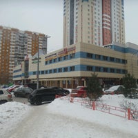 Photo taken at ТЦ «Вертикаль» by Ларион А. on 1/31/2017