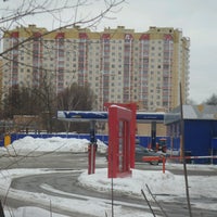 Photo taken at Unkoil by Ларион А. on 2/1/2017