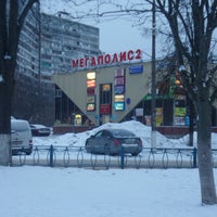 Photo taken at ТЦ «Мегаполис» by Ларион А. on 1/4/2017