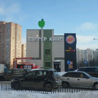 Photo taken at БУРГЕР КИНГ by Ларион А. on 1/25/2017