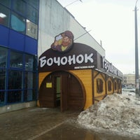 Photo taken at Магазин разливных напитков &amp;quot;Бочонок&amp;quot; by Ларион А. on 2/21/2017