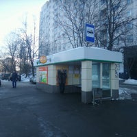 Photo taken at Банкоматы Сбербанк by Ларион А. on 2/11/2017