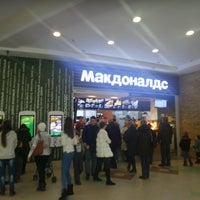 Photo taken at McDonald&amp;#39;s by Ларион А. on 2/18/2017