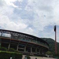 香川県総合運動公園 Other Great Outdoors