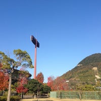 香川県総合運動公園 Other Great Outdoors