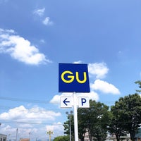 ジーユー 福島吉倉店 福島市の衣料品店 ジーユー 福島吉倉店 福島市の衣料品店