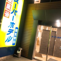 Photo taken at スーパーホテル東京・JR立川北口 by 漢松 on 2/25/2019