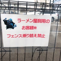 ホテルシーアンドアイ郡山 堤下町12 7 ホテルシーアンドアイ郡山 堤下町12 7
