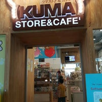 Photo taken at Kuma Store &amp; Cafe&#39; by Bumiko_ChaN on 2/3/2016