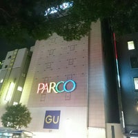 千葉parco Now Closed Department Store In 千葉市 千葉parco Now Closed Department Store In 千葉市
