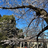 Photo taken at Araiyakushi Park by Tomohiro Y. on 3/19/2023