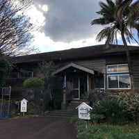八丈島歴史民俗資料館 1 Tavsiye 八丈島歴史民俗資料館 1 Tavsiye